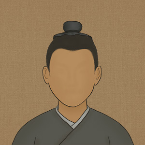 佚名