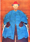 陳汝鹹