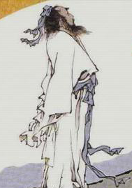 蕭穎士