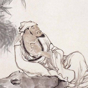 王禹偁