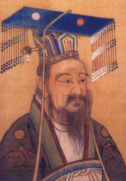 楊堅