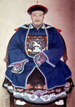 陳廷敬
