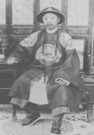 愛新覺羅·奕譞