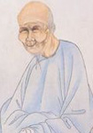 華岩