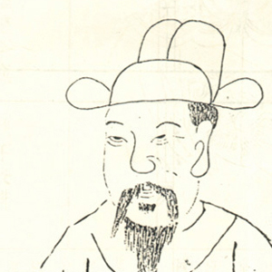 曹勛