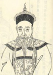 陳玉璂