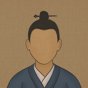 袁桷