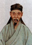 呂留良