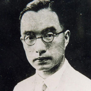 朱自清