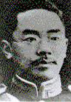 關賡麟