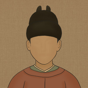 楊玢